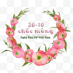 花卉装饰标签图片_越南妇女节花卉边框