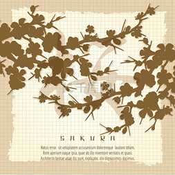 开张大吉海报图片_带有日本樱花剪影的复古海报。