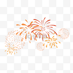 新年元旦穿搭女孩