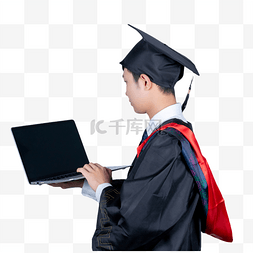 大学生毕业穿学士服用笔记本电脑