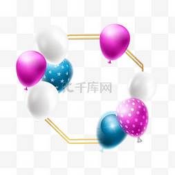 生日照片背景图片_生日气球质感金色边框