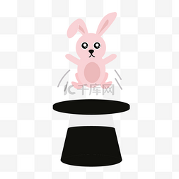 粉色卡通兔子图片_黑白色绅士帽魔术帽粉色兔子