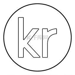 丹麦克朗丹麦克朗图标在圆形插图