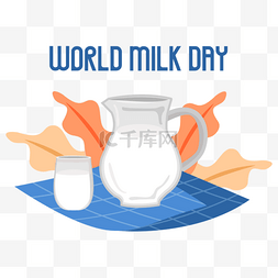 世界牛奶日营养丰富的牛奶
