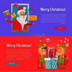 卡通看手机图片_圣诞快乐海报的彩色图片与圣诞老
