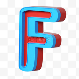 红蓝字母3d艺术字字母f