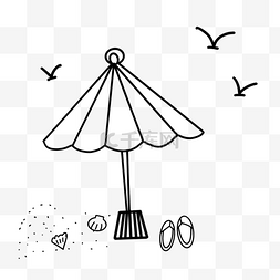 创意黑白单个涂鸦遮阳伞