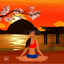 海滩上的树图片_樱花和瑜伽组合与女孩在日落时分