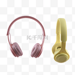 耳机音响图片_粉色无线黄色头戴式耳机