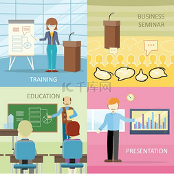 商业会议素材图片_平面设计中的商业教育概念集。平