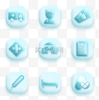 鲜物logo图片素材_蓝色轻拟物医疗图标icon