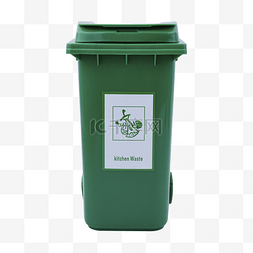 回收垃圾箱图片_塑料容器分类垃圾桶卫生