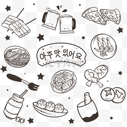 韩国美食可爱卡通涂鸦