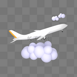 C4D立体3D旅游元素飞机云朵
