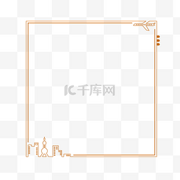 城市素材线条图片_线条摩登城市简约边框