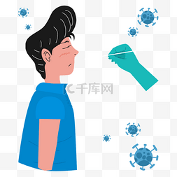 人面师生图片_新冠病毒核酸检测插画