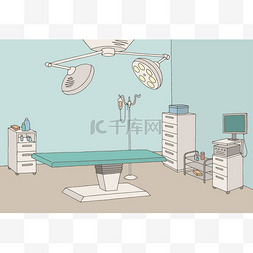手术室图片图片_手术室图形色彩内部素描插画矢量
