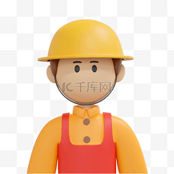 工人立体图片_3DC4D立体建筑工人人物