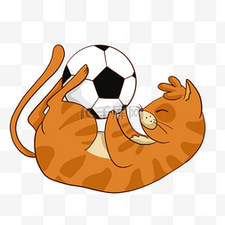 矢量猫狗图片_卡通可爱小猫抱足球形象