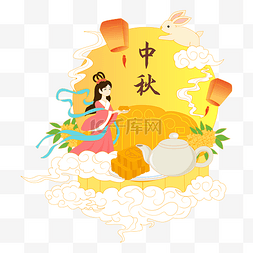 桂中秋节图片_国潮中秋月饼山峦景观