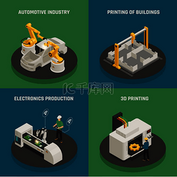 智能工厂图片_智能制造 4 等距图标方形概念与 3d