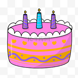粉色美味蛋糕卡通生日剪贴画