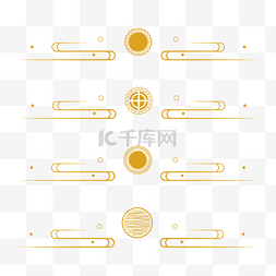 中秋节微信公众图片_中秋中秋节分割线纹理