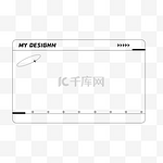 极简黑白线条潮流装饰边框