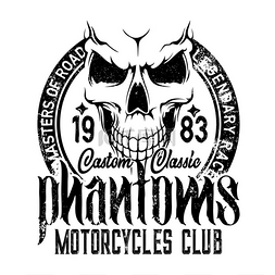 骑自行车摩托车图片_自行车俱乐部会徽、骷髅图标、定