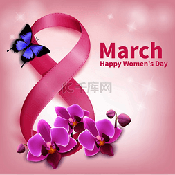丝带粉红色图片_3 月 8 日快乐妇女节现实背景与美