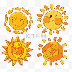 照射阳光太阳套图可爱卡通几何