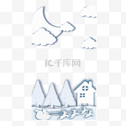 剪纸房屋图片_圣诞剪纸instagram故事边框雪地