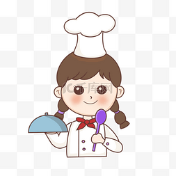 麻花辫卡通厨师女孩