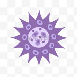花儿形状图片_紫色爆炸简约形状卡通病毒细菌
