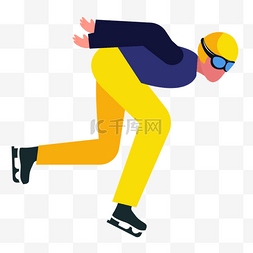 跳舞的男性矢量图片_短道速滑人物黄色服装