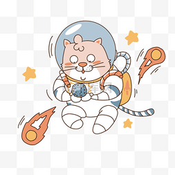 星球流星图片_可爱卡通风格宇宙猫动物宇航员