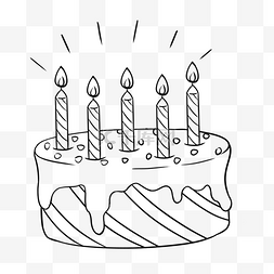 燃烧蜡烛的生日蛋糕黑白线稿剪贴
