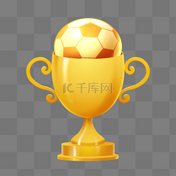 球比赛奖杯图片_世界杯金色皇冠奖杯足球