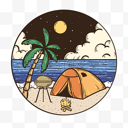 沙滩露营图片_圆形彩色夏季卡通海滩装饰