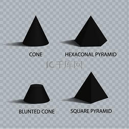 黑色六角形图片_锥体和金字塔组、黑色棱镜、在透