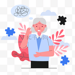 新冠病毒症状图片_老年痴呆症人物插画举手的老奶奶