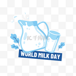 世界牛奶日蓝色植物和牛奶瓶