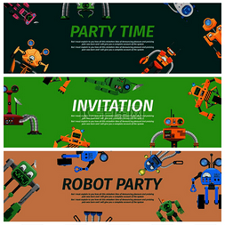 聚会背景图图片_对机器人派对时间矢量图的明亮邀