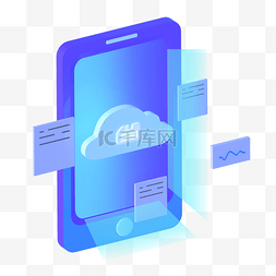 云端图片_云端数据2.5D手机科技装饰
