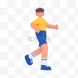 有胡子的男生图片_3D立体跑步男生健身锻炼人物