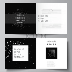 方形双折小册子、传单、封面设计