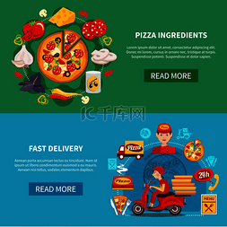 披萨组合图片_比萨饼水平横幅设置有平面比萨饼