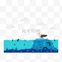 肮脏图片_海鸥海洋垃圾地球水污染插画