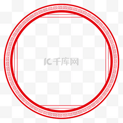 中国传统红色花纹图片_中式中国风红色极简红色回纹圆框