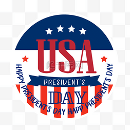 美国总统日圆形标签贴纸